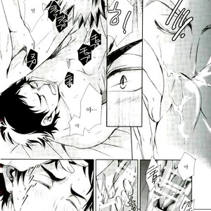 [Gentei Kaijo] IMPRINTING PREVIEW – Haikyuu!! dj [kr] – Gay Manga image 023.jpg