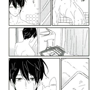 [tawawa (ta-ta)] Through the droplets of ruby – Free! dj [kr] – Gay Manga image 004.jpg