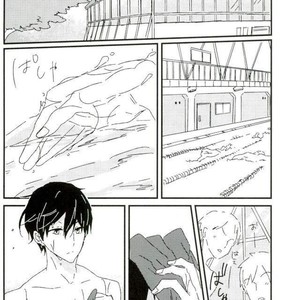 [tawawa (ta-ta)] Through the droplets of ruby – Free! dj [kr] – Gay Manga image 009.jpg