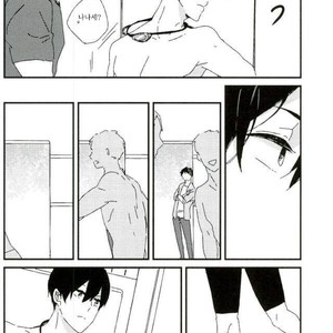 [tawawa (ta-ta)] Through the droplets of ruby – Free! dj [kr] – Gay Manga image 011.jpg
