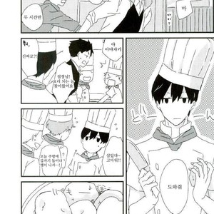 [tawawa (ta-ta)] Through the droplets of ruby – Free! dj [kr] – Gay Manga image 014.jpg