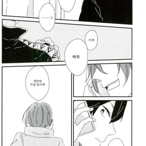 [tawawa (ta-ta)] Through the droplets of ruby – Free! dj [kr] – Gay Manga image 035.jpg