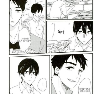 [tawawa (ta-ta)] Through the droplets of ruby – Free! dj [kr] – Gay Manga image 065.jpg