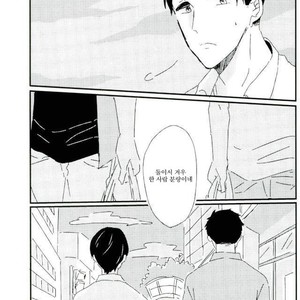 [tawawa (ta-ta)] Through the droplets of ruby – Free! dj [kr] – Gay Manga image 067.jpg