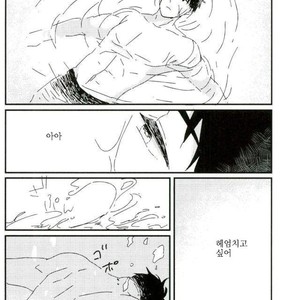 [tawawa (ta-ta)] Through the droplets of ruby – Free! dj [kr] – Gay Manga image 073.jpg