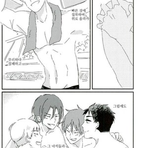 [tawawa (ta-ta)] Through the droplets of ruby – Free! dj [kr] – Gay Manga image 081.jpg