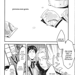 [gunblue & MICROMACRO] Hetalia dj – Persona non Grata [Esp] – Gay Manga image 007.jpg