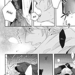 [gunblue & MICROMACRO] Hetalia dj – Persona non Grata [Esp] – Gay Manga image 023.jpg