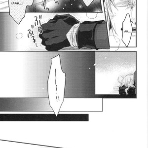 [gunblue & MICROMACRO] Hetalia dj – Persona non Grata [Esp] – Gay Manga image 026.jpg