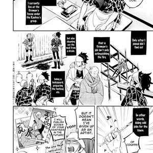 [Haji] Sensei no Dokusenai [Eng] – Gay Manga image 008.jpg