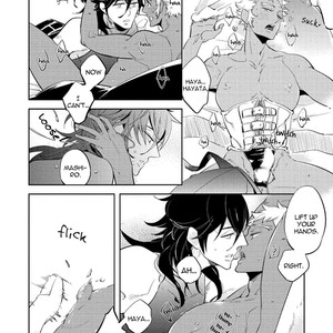 [Haji] Sensei no Dokusenai [Eng] – Gay Manga image 014.jpg