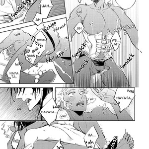 [Haji] Sensei no Dokusenai [Eng] – Gay Manga image 019.jpg