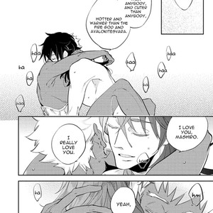 [Haji] Sensei no Dokusenai [Eng] – Gay Manga image 020.jpg