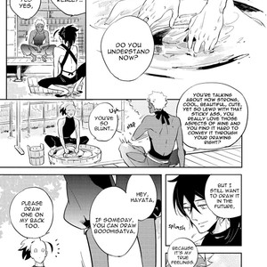 [Haji] Sensei no Dokusenai [Eng] – Gay Manga image 021.jpg