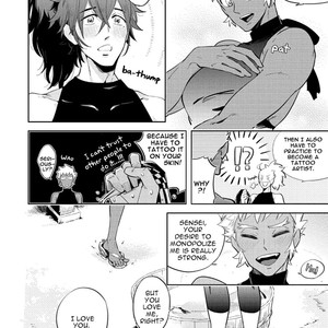 [Haji] Sensei no Dokusenai [Eng] – Gay Manga image 022.jpg