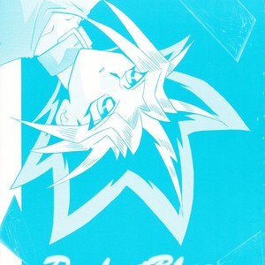 [CARMINE] PERFECT BLUE – Yu-gi-oh dj [Eng] – Gay Manga