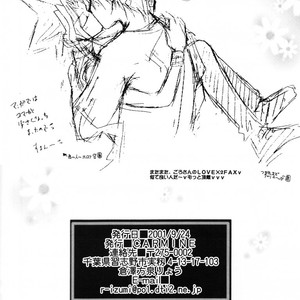 [CARMINE] PERFECT BLUE – Yu-gi-oh dj [Eng] – Gay Manga image 024.jpg
