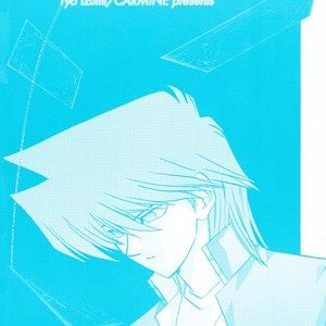 [CARMINE] PERFECT BLUE – Yu-gi-oh dj [Eng] – Gay Manga image 025.jpg
