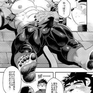 [WILD STYLE (Ross)] King’s Dungeon – Tokyo Afterschool Summoners dj [JP] – Gay Manga image 008.jpg