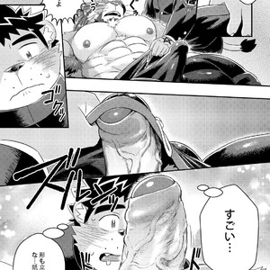 [WILD STYLE (Ross)] King’s Dungeon – Tokyo Afterschool Summoners dj [JP] – Gay Manga image 011.jpg