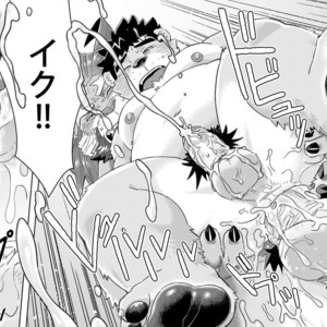 [WILD STYLE (Ross)] King’s Dungeon – Tokyo Afterschool Summoners dj [JP] – Gay Manga image 025.jpg