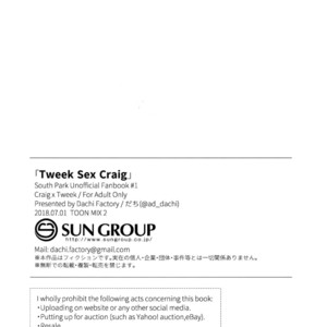 [Dachi Factory (Dachi)] Tweek Sex Craig – South Park dj [Eng] – Gay Manga image 039.jpg