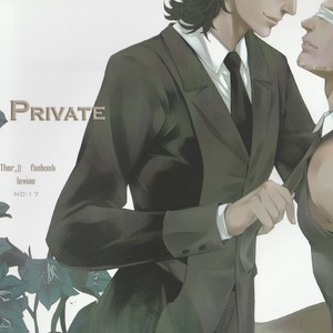 [Ghost Pen Jun Leven] Private – Avengers dj [vi] – Gay Manga image 001.jpg