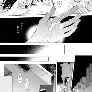 [Lovely Hollow (Shibue)] Ai Shika Ienai 48-Jikan – Boku no Hero Academia dj [JP] – Gay Manga image 023.jpg