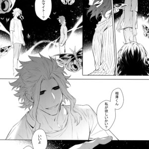 [Lovely Hollow (Shibue)] Ai Shika Ienai 48-Jikan – Boku no Hero Academia dj [JP] – Gay Manga image 025.jpg