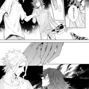 [Lovely Hollow (Shibue)] Ai Shika Ienai 48-Jikan – Boku no Hero Academia dj [JP] – Gay Manga image 026.jpg
