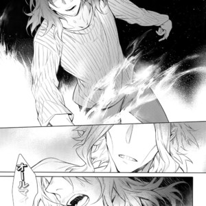 [Lovely Hollow (Shibue)] Ai Shika Ienai 48-Jikan – Boku no Hero Academia dj [JP] – Gay Manga image 027.jpg