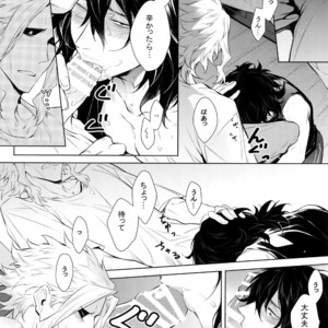 [Lovely Hollow (Shibue)] Ai Shika Ienai 48-Jikan – Boku no Hero Academia dj [JP] – Gay Manga image 035.jpg
