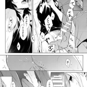 [Lovely Hollow (Shibue)] Ai Shika Ienai 48-Jikan – Boku no Hero Academia dj [JP] – Gay Manga image 040.jpg