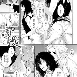 [Lovely Hollow (Shibue)] Ai Shika Ienai 48-Jikan – Boku no Hero Academia dj [JP] – Gay Manga image 041.jpg
