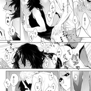 [Lovely Hollow (Shibue)] Ai Shika Ienai 48-Jikan – Boku no Hero Academia dj [JP] – Gay Manga image 042.jpg