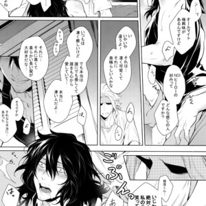 [Lovely Hollow (Shibue)] Ai Shika Ienai 48-Jikan – Boku no Hero Academia dj [JP] – Gay Manga image 043.jpg