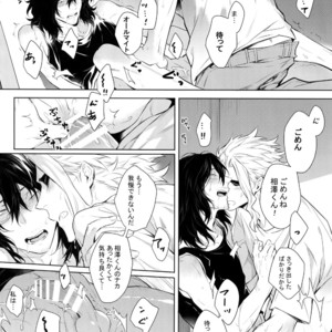 [Lovely Hollow (Shibue)] Ai Shika Ienai 48-Jikan – Boku no Hero Academia dj [JP] – Gay Manga image 045.jpg