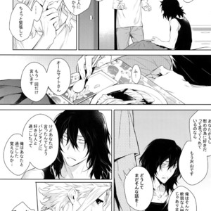 [Lovely Hollow (Shibue)] Ai Shika Ienai 48-Jikan – Boku no Hero Academia dj [JP] – Gay Manga image 062.jpg