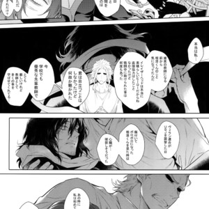 [Lovely Hollow (Shibue)] Ai Shika Ienai 48-Jikan – Boku no Hero Academia dj [JP] – Gay Manga image 063.jpg