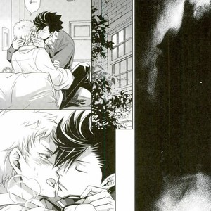 [Gentei Kaijo] Omega no Kodomotachi 3 – Haikyuu!! dj [kr] – Gay Manga image 016.jpg