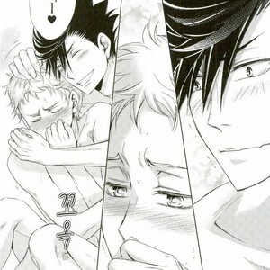 [Gentei Kaijo] Omega no Kodomotachi 3 – Haikyuu!! dj [kr] – Gay Manga image 038.jpg