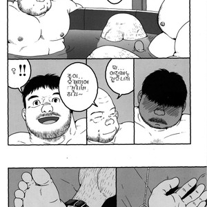 [Hiko] Hachirou to Nana Nin no Gacchibi [kr] – Gay Manga image 005.jpg