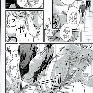 [Tyke Aria (hina yari)] Binetsu enhansā – Ensemble Stars dj [kr] – Gay Manga image 023.jpg