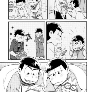 [Iwashiteishoku (Kiri)] The Second Son’s Happy Life Of Imprisonment [Eng] {Sexy Akiba Detectives} – Gay Manga image 016.jpg