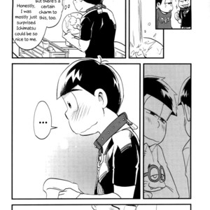 [Iwashiteishoku (Kiri)] The Second Son’s Happy Life Of Imprisonment [Eng] {Sexy Akiba Detectives} – Gay Manga image 017.jpg