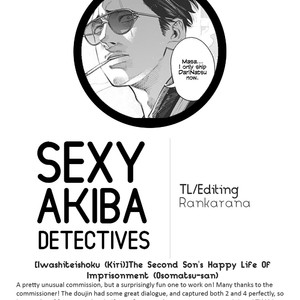 [Iwashiteishoku (Kiri)] The Second Son’s Happy Life Of Imprisonment [Eng] {Sexy Akiba Detectives} – Gay Manga image 034.jpg