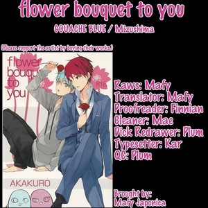 [Gouache Blue (Mizushima)] flower bouquet to you – Kuroko no Basuke dj [Eng] – Gay Manga