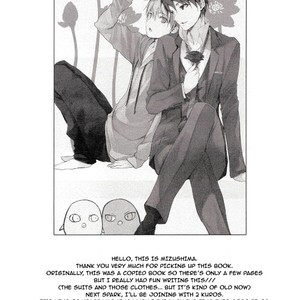 [Gouache Blue (Mizushima)] flower bouquet to you – Kuroko no Basuke dj [Eng] – Gay Manga image 006.jpg