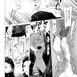 [Service Boy (Hontoku)] Fukushuu Chinpo de Gan Hori Panikku!! [JP] – Gay Manga image 005.jpg