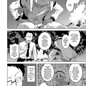 [Takatsu] Isekai de Elf no Yuusha (♂) ga Yome ni natte kureru you desu!? [Eng] – Gay Manga image 004.jpg